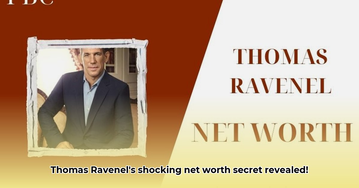 thomas-net-worth-southern-charm